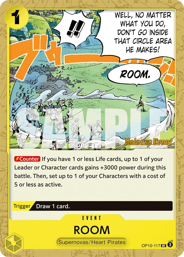 ROOM [Royal Blood Release Event Cards]