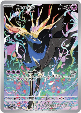 tatsugiri pokemon card full art Pokmon TCG EX Ultra Rare 226/191 Surging Spar Far Out Comics None / None / 1 NOTE Dondozo & Tatsugiri - 061/198