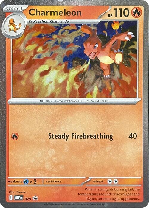 shiny charmeleon pokemon card (079) (Cosmos Holo) [Mega Evolution Promo] Variant:300 Pcs GX One Piece Booster All cards will be Unboxing The BEST One