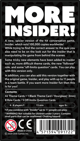 Insider Black
