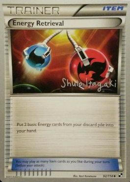 Energy Retrieval (92/114) (Terraki-Mewtwo - Shuto Itagaki) [World Cham