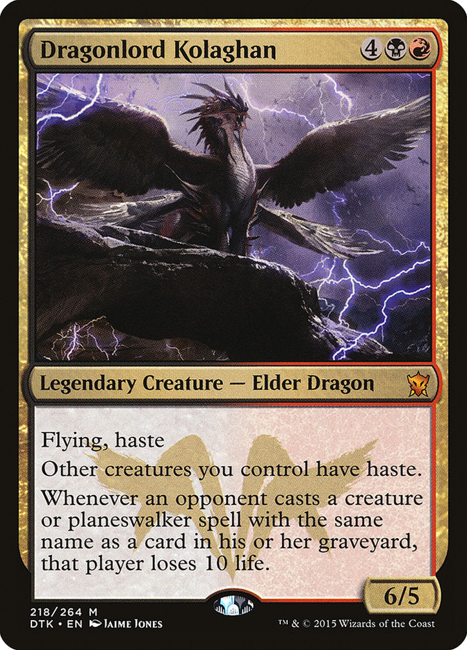 Dragonlord Kolaghan [Dragons of Tarkir]