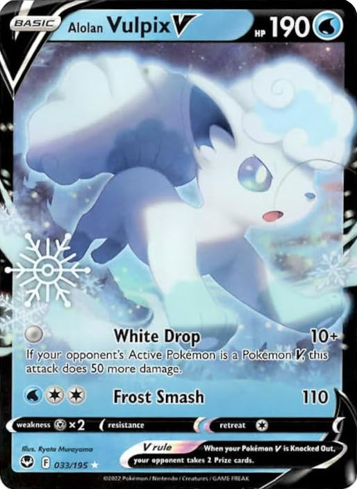 Alolan Vulpix V (033/195) (Holiday Calendar) [Sword & Shield: Silver T
