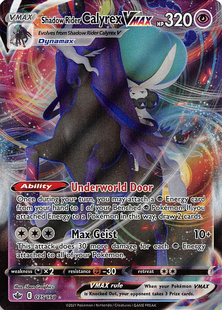 pokemon card shadow rider calyrex vmax price Cards: League Battle Deck : Toys & Games Weakness / Resistance / Retreat Cost Shadow Rider Calyrex VMAX (075/198)