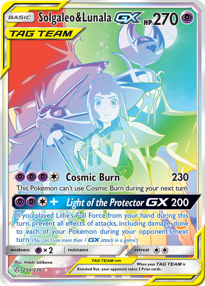 pokemon cards gx solgaleo Solgaleo GX Case | Promo Sun and Moon main image 0
