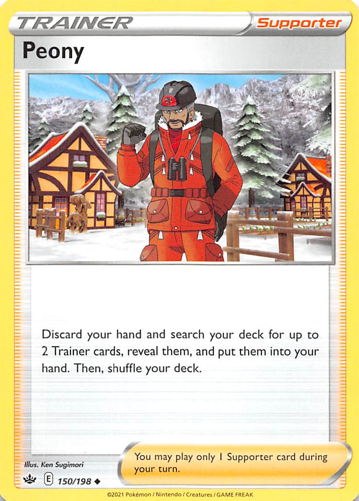 peonia pokemon card price 149/198 - Uncommon Trainer Form Pokemon PTCG S-Chinese Peonia CS3aC-151