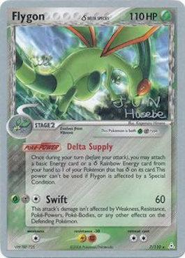 flygon pokemon cards Flygon (7/110) (Delta Species) (Flyvees