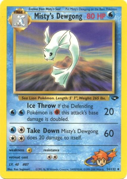 pokemon card dewgong Dewgong 1st Edition Shadowless - Perfect Gift for Kids or Poke Fans - NOT Real Just for Show - Proxy NOT Replica - Might NOT Be Perfect