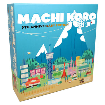 Machi Koro: 5th Anniversary Edition